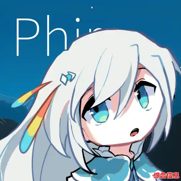 想要持续新鲜感的音乐游戏?Phira的开发者更新速度能让你满意吗? 想要持续新鲜感的音乐游戏?Phira的开发者更新速度能让你满意吗?