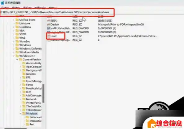 详解在Win11环境下安全安装exe格式软件的实用方法