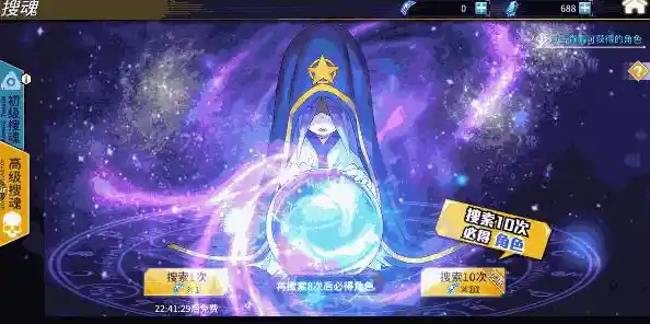 想要不氪金也能玩得爽？三国杀繁体版》里的丰富任务奖励你怎能错过！