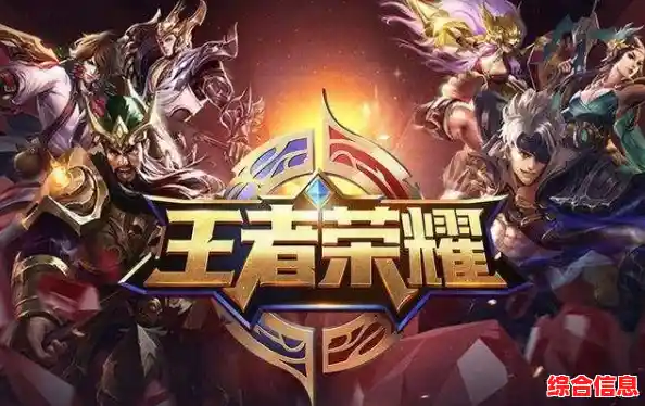 想体验全球热门的MOBA对战?快来试试《Honor of Kings》吧! 想体验全球热门的MOBA对战?快来试试《Honor of Kings》吧!