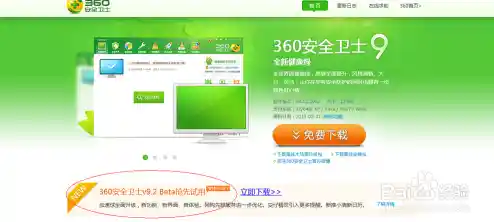 360连我wifi,360连上wifi却没网络是怎么回事