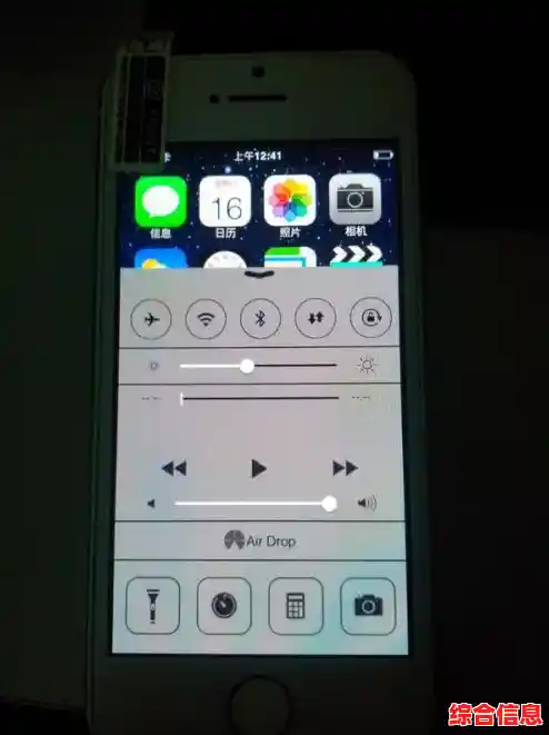 仿苹果手机-仿苹果手机软件 仿苹果手机-仿苹果手机软件