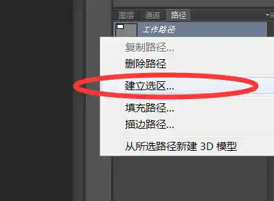 ps是什么意思/pass是什么意思 ps是什么意思/pass是什么意思