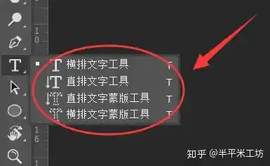 ps是什么意思/pass是什么意思 ps是什么意思/pass是什么意思