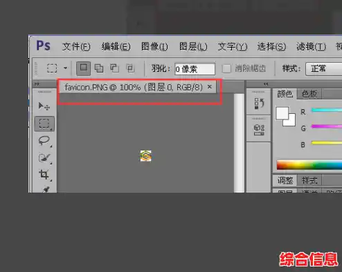 ps是什么意思/pass是什么意思 ps是什么意思/pass是什么意思