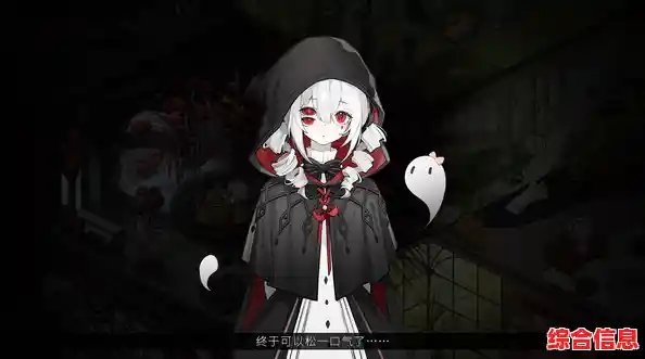 想体验精美的视觉盛宴?犹格索托斯的庭院》等你来探索! 想体验精美的视觉盛宴?犹格索托斯的庭院》等你来探索!