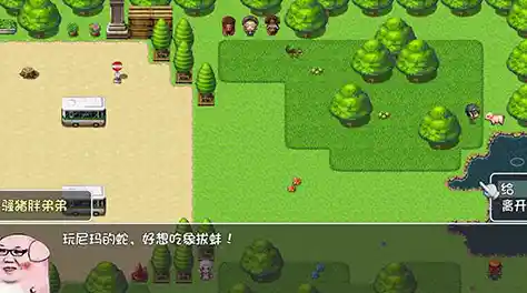 还在找一款自由创造的像素沙盒游戏？我的世界国际服手机版》满足你对开放世界的所有幻想！