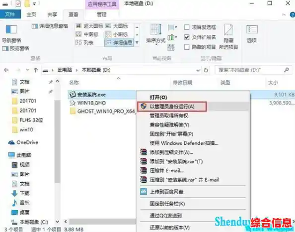 win11系统激活工具|win11激活工具HWID win11系统激活工具|win11激活工具HWID