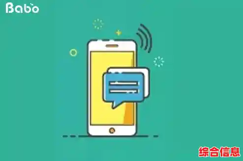 QQ群发消息高效技巧分享,快速实现信息精准触达! QQ群发消息高效技巧分享,快速实现信息精准触达!