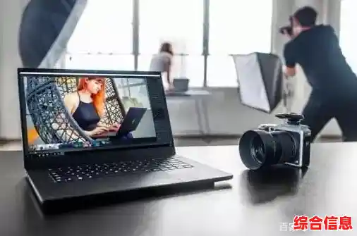 选择高性能笔记本电脑,开启高效办公新境界,成就更卓越职场表现 选择高性能笔记本电脑,开启高效办公新境界,成就更卓越职场表现
