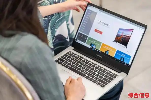 选择高性能笔记本电脑,开启高效办公新境界,成就更卓越职场表现 选择高性能笔记本电脑,开启高效办公新境界,成就更卓越职场表现