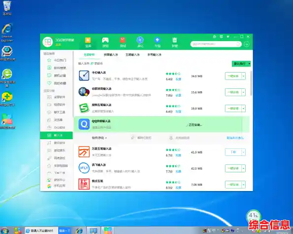 电脑桌面图标变大解决方法_电脑桌面图标变很大怎么弄 电脑桌面图标变大解决方法_电脑桌面图标变很大怎么弄