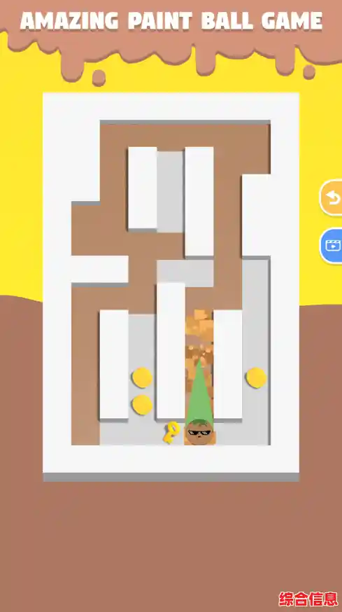 迷宫密室挑战|密室迷宫游戏