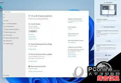 详解Windows11游戏截图方法：多种操作方式助你轻松捕捉游戏画面