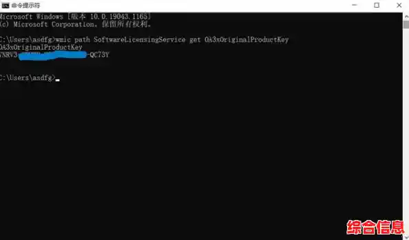 详解Windows11游戏截图方法：多种操作方式助你轻松捕捉游戏画面