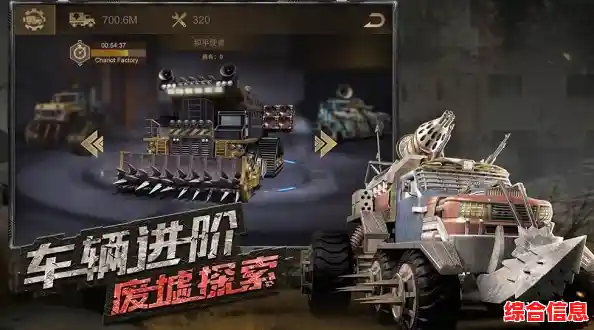 喜欢生存建造与丰富武器？黎明觉醒体验服》不正是你的理想选择？