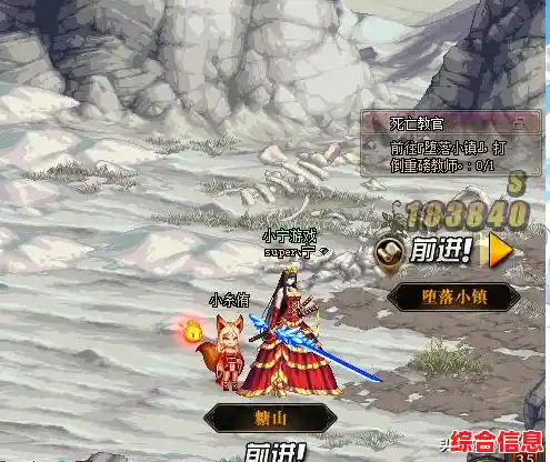 还在寻找卡通风格的创意游戏？加查艺术中文版》战斗换装两不误！