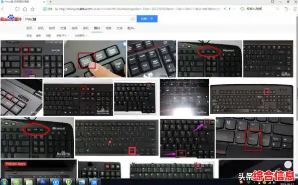 掌握电脑截图步骤:详细教程与多种方法助你快速保存屏幕内容 掌握电脑截图步骤:详细教程与多种方法助你快速保存屏幕内容