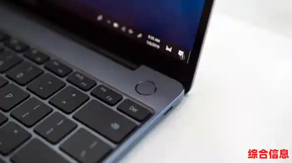 BIOS设置技巧：全面优化电脑性能与功能配置指南