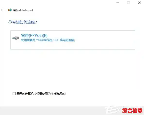 netcfg.hlp文件丢失解决办法-netcfghlp安装包