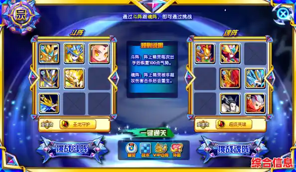 想和伙伴一起挑战街机经典？魂斗罗无敌版》双人模式不来一战吗？