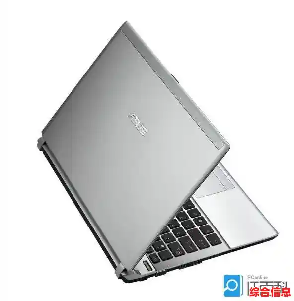 最新笔记本电脑价格全解析，市场行情一网打尽