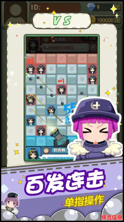 想体验全球联机的生存冒险？希望之村国际服》不来试试吗？