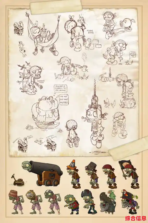 植物大战僵尸年度加强版"新植物新玩法，你的策略能否抵挡僵尸大军？