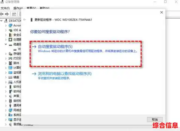 Win11更新后遭遇黑屏困扰?这些解决方法或许能帮到你 Win11更新后遭遇黑屏困扰?这些解决方法或许能帮到你