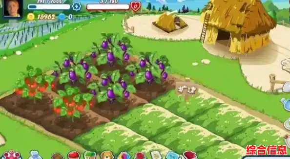 QQ农场吧：唤醒你的农场梦想，耕耘快乐每一天
