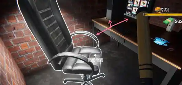 还在找高自由度的模拟游戏？网吧模拟器2手机版等你来挑战！