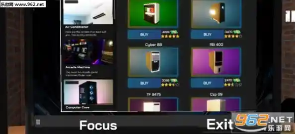 想体验真实网吧经营?网吧模拟器2手机版满足你的老板梦! 想体验真实网吧经营?网吧模拟器2手机版满足你的老板梦!