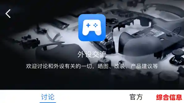 沉浸于PSP视频格式的高清世界，畅享游戏娱乐的无尽乐趣与顺畅体验