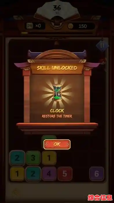 沉浸于PSP视频格式的高清世界，畅享游戏娱乐的无尽乐趣与顺畅体验