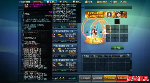 难道还有比《无尽恐怖熊密室逃亡》更让人毛骨悚然的解谜游戏？