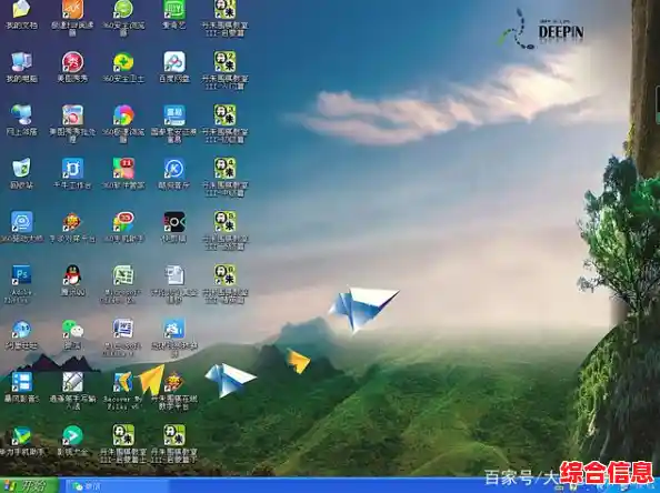 电脑桌面图标突然消失？这些方法帮你快速找回并恢复正常显示