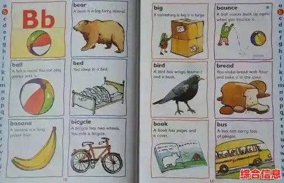 智能手机的可能|智能手机可能阅读电子书英语