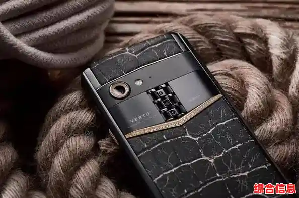 Vertu震撼面世：重新定义奢华通讯，尊贵品质触手可及