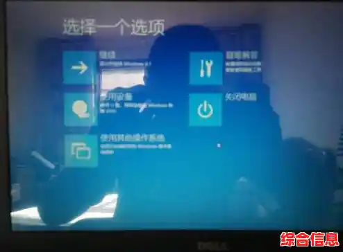 Dell电脑声卡驱动获取及安全安装方法完整教程