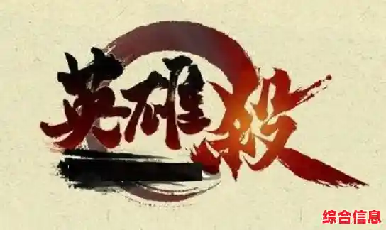 LOL游戏的定义与特点_lol的游戏是什么