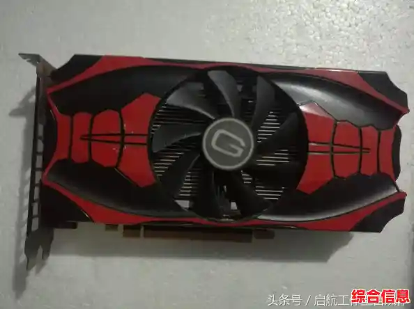 GTX1050显卡天梯图：性能卓越，游戏体验全面升级