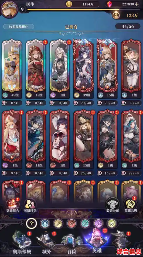 想体验魔幻卡牌与自由冒险的完美结合?快来试试《杀戮尖塔(Slay the Spire) 想体验魔幻卡牌与自由冒险的完美结合?快来试试《杀戮尖塔(Slay the Spire)