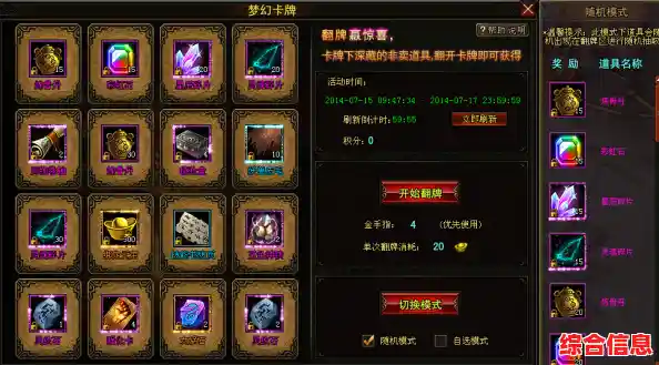 想体验魔幻卡牌与自由冒险的完美结合?快来试试《杀戮尖塔(Slay the Spire) 想体验魔幻卡牌与自由冒险的完美结合?快来试试《杀戮尖塔(Slay the Spire)