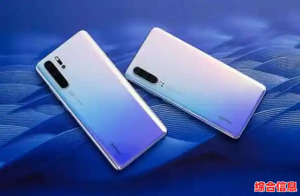 全新华为P4登场：以顶尖科技定义智能时代的巅峰旗舰标杆