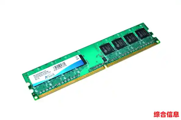 天梯图主板-主板天梯图2019最新版 天梯图主板-主板天梯图2019最新版