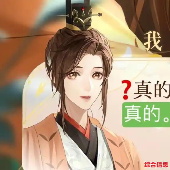 厌倦了"傻白甜"女主？代号鸢》这位果敢广陵王能否让你心动？