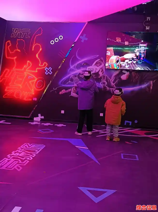 [qq游戏人生]沉浸式体验虚拟时空的多样欢乐与探索