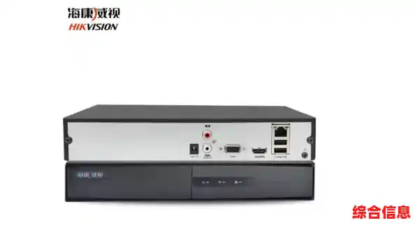 海康威视硬盘录像机：全方位守护您的安全监控系统