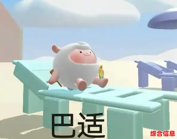 多人派对闯关乐趣无穷，还不快来体验《蛋仔派对港台服》