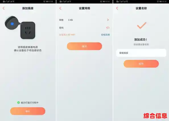 遇到电脑无法关机怎么办?这些实用技巧帮你轻松修复 遇到电脑无法关机怎么办?这些实用技巧帮你轻松修复